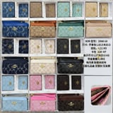 XDR2544-1 Coach Set Combo