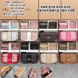 XDR2599-2 Coach Set. Back shoulder strap with inner wheat and cloth labeled with pendant matching gift box
