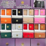 XDR2563-1 # Tory Burch Set Combo