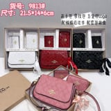 Item: 9813 Size: Large: 21.5 * 14 * 6cm Medium: 12 * 9 * 2cm Small: 10 * 7 * 0.5cm coach set