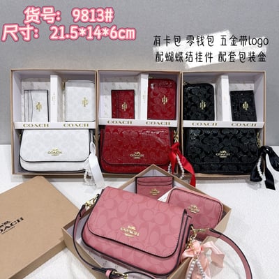 Item: 9813 Size: Large: 21.5 * 14 * 6cm Medium: 12 * 9 * 2cm Small: 10 * 7 * 0.5cm coach set