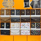 XDR2561-2 #, Louis Vuitton Set Combo