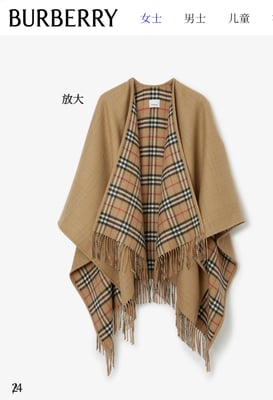 Burberry poncho pure cashmere