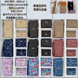 XDR2509-1Coach Set Combo