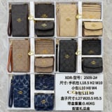XDR2509-2 # P56Coach coach set combination