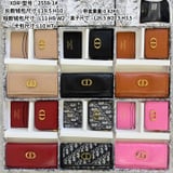 XDR2559-1 #, Dior Set