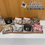 Coach handheld change purse 3301 #