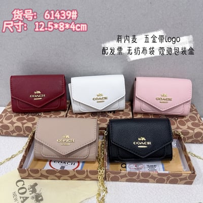 Coach handheld change purse 61439 #