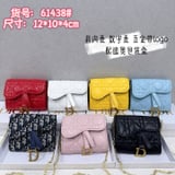 Dior handheld change purse 61438 #