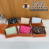 Louis Vuitton handheld change purse 8810 #