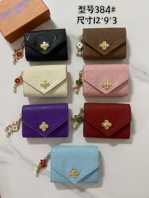 Louis Vuitton handheld change purse 384 #