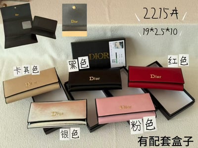 Dior handheld change purse 2215 #