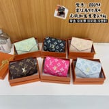 Louis Vuitton handheld change purse 8809 #