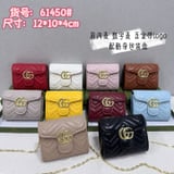 Gucci handheld change purse 61450 #