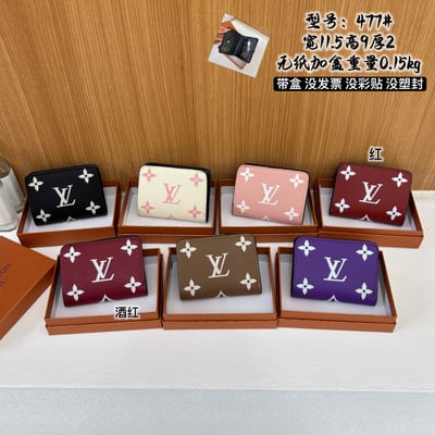 Louis Vuitton handheld change purse 477 #