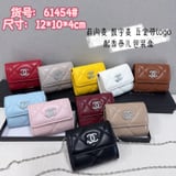 Chanel handheld change purse 61454 # with box