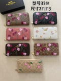 Coach handheld change purse 331 #