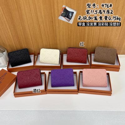 Louis Vuitton handheld change purse 476 #