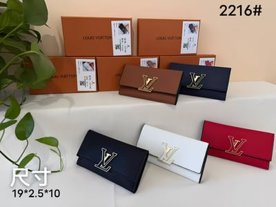 2216#Louis Vuitton wallet