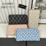 Louis Vuitton Handheld Coin Purse 8288 # Color Cloth