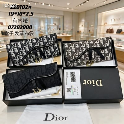 220102# DIOR WALLET