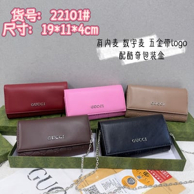 Gucci handheld change purse 22101 #