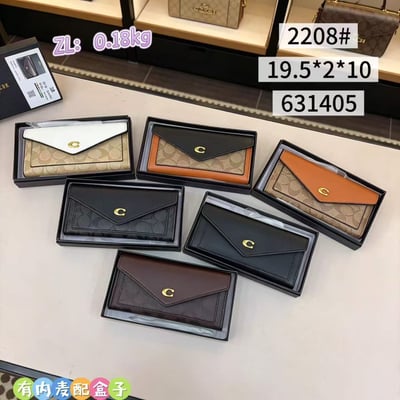 Coach handheld change purse 2208 #