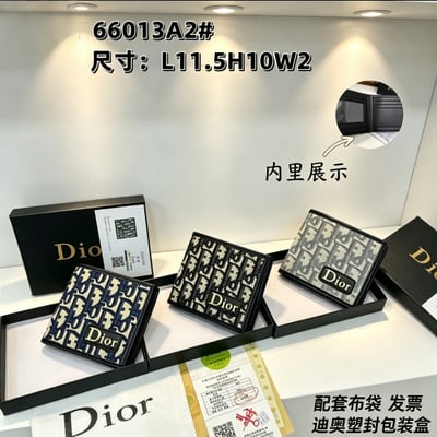 Dior handheld change purse 66013 #