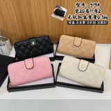 Chanel handheld coin purse 519 #