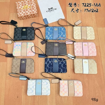 Coach handheld change purse 7225-1AA