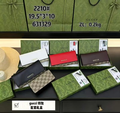 Gucci handheld change purse 2210 #