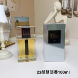 Dior Formal Perfume Sweetheart Charm Red Poison Silver Shadow Green Wood Dark Wood Fragrant Wilderness Ribbon Sweetheart 100ml