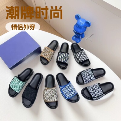 Dior European station new slippers breathable beach premium feel men's and women's slippers summer plus size non-slip denim words