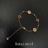 Van cleef High Edition Four Leaf Clover Louis Vuitton New Old Floral Bracelet Lady Rose Gold Plated No Fading Bracelet One Piece Generation