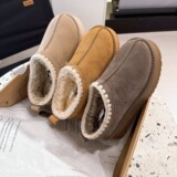 Fall Winter 2026 New Sangpo Snow Boots Women Brushed Cowhide Fur Yarn Braided Opening Cross Border Slip On Ethnic UGG