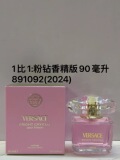 Versace Perfume Love Red Love God Pink Diamond Sea God Ladies Yellow Diamond Cloud Light Breeze Light Starry Night Crystal 100ml