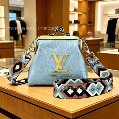 Louis vuitton leather small vintage coin purse women's new european and american mobile phone bag coin purse storage bag mini clip bag