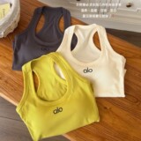 ALO U Sport Casual