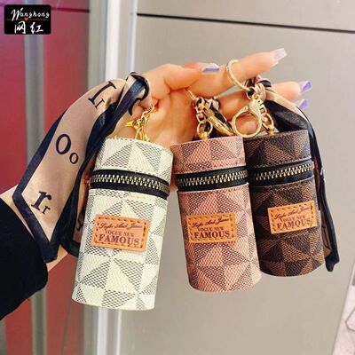 Popular key chain hanging old flower net red pendant fashion lipstick envelope creative fashion portable net red versatile