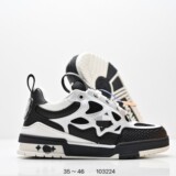 Louis Vuitton Cross-border Direct L Platform Boost Skate Shoes Casual V White