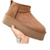 Spot Snow Boots Womens Sheepskin Fur All-in-One Winter Mini Thick Sole Fleece Warm Cotton Shoes Sangpo Snow Boots UGG