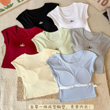 alo gentle macaron shoulder short sleeve top with chest pad dopamine back candy colored American babe top
