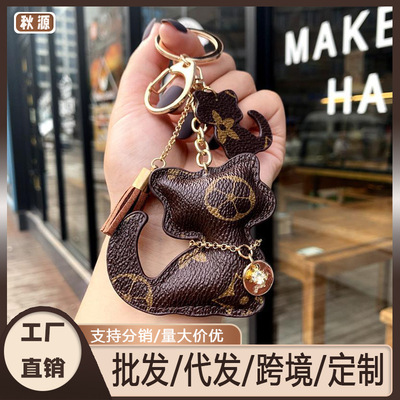 Cross-border European and American new keychain men's and women's creative kitten key chain car key rope pendant leather rope