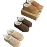Fall Winter 2026 New Sangpo Snow Boots Women Brushed Cowhide Fur Yarn Braided Opening Cross Border Slip On Ethnic UGG