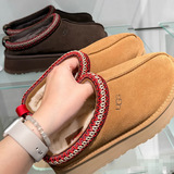 Ethnic-style made thick-soled snow boots women's inner heightened leather fur one-piece cotton boots slippers cowhide wool fleece anti-slip UGG