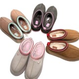 Ethnic-style made thick-soled snow boots women's inner heightened leather fur one-piece cotton boots slippers cowhide wool fleece anti-slip UGG