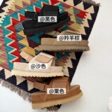 Open Toe Flip Flops Thick Sole Sandals Women Summer Fashion Versatile Romanesque Beach Slippers Velcro Push-Up Sandals UGG