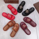 TB Fashion All-Match Thick Sole Flip Flops Women's Outerwear Summer 2023 New Fashion Women's Summer Flip Flops