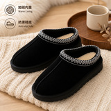 Tasman national style made thick-soled snow boots women T A Z cotton boots slippers cowhide wool fleece anti-slip UGG