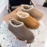 Fall Winter 2026 New Sangpo Snow Boots Women Brushed Cowhide Fur Yarn Braided Opening Cross Border Slip On Ethnic UGG